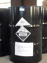 Cas 3497-00-5 مضافات مضاعفة للنار 98% Min Phenylthio Phosphonic Dichloride متوسطة