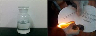 Cas 3497-00-5 مضافات مضاعفة للنار 98% Min Phenylthio Phosphonic Dichloride متوسطة