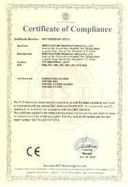 الصين Shenzhen0701 DX-Well Technology Co., Ltd. الشهادات