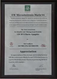 الصين Shenzhen0701 DX-Well Technology Co., Ltd. الشهادات